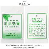 swan スワン リュック リュックサック 通販 パックバッグ パックバック ナップザック デイパック サブバッグ サブバック 軽量 大容量 ブランド CAPTAINSTAG 1254 CAPTAIN STAG