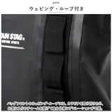 キャプテンスタッグ トートバッグ 縦型 防水 通販 トートバック トート 手提げ ショルダー 肩掛け ショルダーバッグ ショルダーバック 10L ブランド CAPTAINSTAG 1301 CAPTAIN STAG