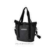 キャプテンスタッグ トートバッグ 縦型 防水 通販 トートバック トート 手提げ ショルダー 肩掛け ショルダーバッグ ショルダーバック 10L ブランド CAPTAINSTAG 1301 CAPTAIN STAG
