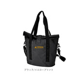 キャプテンスタッグ トートバッグ 縦型 防水 通販 トートバック トート 手提げ ショルダー 肩掛け ショルダーバッグ ショルダーバック 10L ブランド CAPTAINSTAG 1301 CAPTAIN STAG