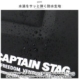キャプテンスタッグ トートバッグ 縦型 防水 通販 トートバック トート 手提げ ショルダー 肩掛け ショルダーバッグ ショルダーバック 10L ブランド CAPTAINSTAG 1301 CAPTAIN STAG