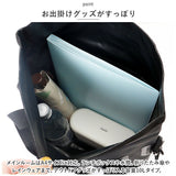 キャプテンスタッグ トートバッグ 縦型 防水 通販 トートバック トート 手提げ ショルダー 肩掛け ショルダーバッグ ショルダーバック 10L ブランド CAPTAINSTAG 1301 CAPTAIN STAG