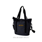 トートバッグ 縦型 防水 通販 トートバック トート 手提げ ショルダー 肩掛け ショルダーバッグ ショルダーバック 15L ブランド CAPTAINSTAG 1302 CAPTAIN STAG