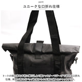 トートバッグ 縦型 防水 通販 トートバック トート 手提げ ショルダー 肩掛け ショルダーバッグ ショルダーバック 15L ブランド CAPTAINSTAG 1302 CAPTAIN STAG