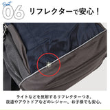 キャプテンスタッグ リュック 通販 リュックサック バックパック デイパック 防災リュック CAPTAIN STAG 1311 メンズ レディース マチ拡張 通学 通勤 大容量 A4 キッズ 遠足 アウトドア