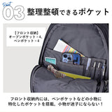 キャプテンスタッグ リュック 通販 リュックサック バックパック デイパック 防災リュック CAPTAIN STAG 1311 メンズ レディース マチ拡張 通学 通勤 大容量 A4 キッズ 遠足 アウトドア