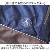 キャプテンスタッグ ボストンバッグ 通販 ボストンバック トラベルバッグ 旅行バッグ 旅行カバン CAPTAIN STAG 1313 修学旅行 小学生 中学生 高校生 メンズ レディース 男の子 女の子