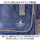 キャプテンスタッグ リュック 通販 リュックサック バックパック デイパック 防災リュック CAPTAIN STAG 1314 メンズ 大容量 キッズ 男の子 小学生 キャンプ 登山 旅行 修学旅行 林間学校