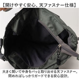 CAPTAIN STAG トートバッグ 1315 通販 キャプテンスタッグ リュック ショルダーバッグ リュックサック 斜めがけバッグ メンズ リュックになる 肩掛け ファスナー付き A4 通学 通勤