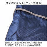 キャプテンスタッグ リュック 通販 ナップサック ナップザック レッスンバッグ バックパック デイパック CAPTAIN STAG 1317 メンズ レディース キッズ A4 男の子 女の子 アウトドア