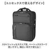 ビジネスバッグ メンズ リュック 通販 ビジネスリュック リュックサック バックパック CAPTAIN STAG 1338 キャプテンスタッグ 大容量 A4 A3 B4 マチ拡張 PC パソコン 通勤 通学 出張 営業