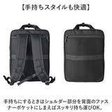 ビジネスバッグ メンズ リュック 通販 ビジネスリュック リュックサック バックパック CAPTAIN STAG 1338 キャプテンスタッグ 大容量 A4 A3 B4 マチ拡張 PC パソコン 通勤 通学 出張 営業