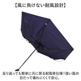 折りたたみ傘 自動開閉 レディース 通販 折り畳み傘 55cm 傘 折りたたみ かさ カサ 雨傘 シンプル 無地 女性 男性 自動 開閉 おしゃれ オシャレ 通勤 通学 Natural basic カラビナ 雨具