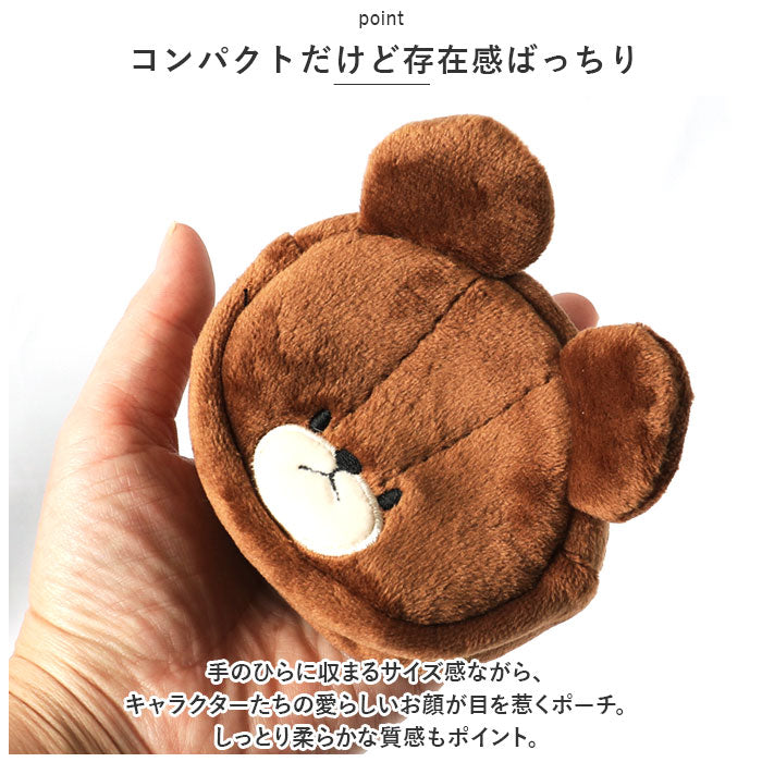 caraminipouchf_2_2048x.jpg?v=