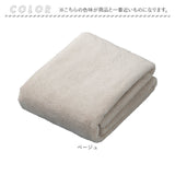 カラリ フェイスタオル 通販 カラリデイプレミアム タオル 30 × 80 マイクロファイバータオル 吸水タオル 速乾タオル ふわふわ フワフワ シンプル 無地 吸水速乾 ジム プール 水泳