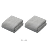 フェイスタオル まとめ買い 2枚 通販 カラリデイプレミアム タオル 30 × 80 マイクロファイバータオル 速乾タオル 吸水タオル ふわふわ フワフワ シンプル 無地 吸水速乾 ジム プール