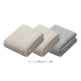 フェイスタオル まとめ買い 3枚 通販 カラリデイプレミアム タオル 30 × 80 マイクロファイバータオル 吸水タオル 速乾タオル ふわふわ フワフワ シンプル 無地 吸水速乾 ジム プール