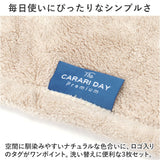 ヘアドライタオル 3枚 通販 カラリデイプレミアム タオル 40 × 100 マイクロファイバータオル ヘアタオル 吸水タオル 速乾タオル ふわふわ フワフワ シンプル 無地 吸水速乾 ジム プール