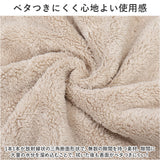 ヘアドライタオル 3枚 通販 カラリデイプレミアム タオル 40 × 100 マイクロファイバータオル ヘアタオル 吸水タオル 速乾タオル ふわふわ フワフワ シンプル 無地 吸水速乾 ジム プール