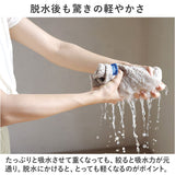 ヘアドライタオル 3枚 通販 カラリデイプレミアム タオル 40 × 100 マイクロファイバータオル ヘアタオル 吸水タオル 速乾タオル ふわふわ フワフワ シンプル 無地 吸水速乾 ジム プール