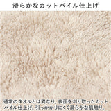 ヘアドライタオル 3枚 通販 カラリデイプレミアム タオル 40 × 100 マイクロファイバータオル ヘアタオル 吸水タオル 速乾タオル ふわふわ フワフワ シンプル 無地 吸水速乾 ジム プール