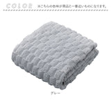 カラリ ヘアドライタオル 通販 マイクロファイバータオル タオル シービージャパン ヘアタオル 吸水タオル 速乾タオル 立体構造 吸水速乾 軽量 軽い おしゃれ 速乾 吸水