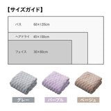 カラリ ヘアドライタオル 通販 マイクロファイバータオル タオル シービージャパン ヘアタオル 吸水タオル 速乾タオル 立体構造 吸水速乾 軽量 軽い おしゃれ 速乾 吸水