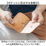 カードケース 通販 日本製 牛革 KC,s ケイシイズ 薄型カードケース メンズカード入れ 本革カードケース スリムパスケース コンパクト財布 ウォレット 薄型 ギフト 贈り物 ミニウォレット