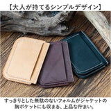 カードケース 通販 日本製 牛革 KC,s ケイシイズ 薄型カードケース メンズカード入れ 本革カードケース スリムパスケース コンパクト財布 ウォレット 薄型 ギフト 贈り物 ミニウォレット