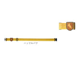 スーツケースベルト 通販 キャリケースベルト トラベルケースベルト ハリーポッター スーツケース キャリーケース トラベル 旅行 調節可能 目印 開閉防止 安全 防犯 出張 セキュリティー