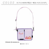 キャリーバッグ ドリンクホルダー 後付け 通販 キャリーケースドリンクホルダー ショルダーバッグ ポシェット 持ち運び キャラクター スーツケース ボトルホルダー 2WAYタイプ 収納