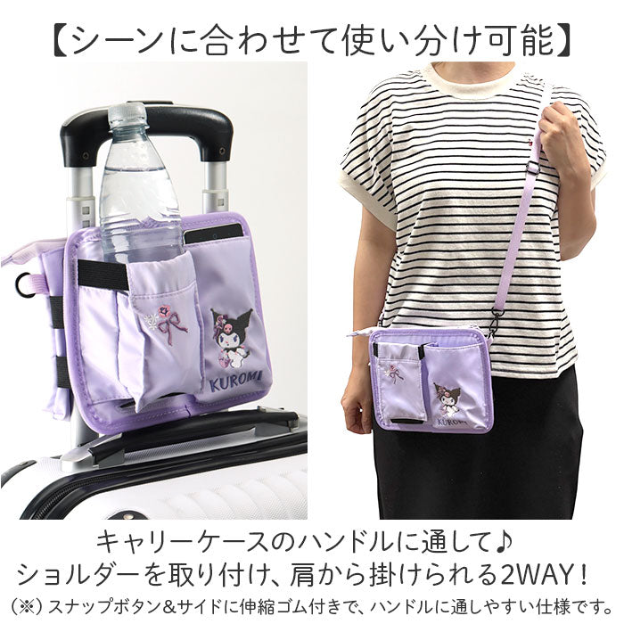 carryholder_2_2048x.jpg?v=