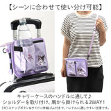 キャリーバッグ ドリンクホルダー 後付け 通販 キャリーケースドリンクホルダー ショルダーバッグ ポシェット 持ち運び キャラクター スーツケース ボトルホルダー 2WAYタイプ 収納