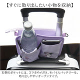 キャリーバッグ ドリンクホルダー 後付け 通販 キャリーケースドリンクホルダー ショルダーバッグ ポシェット 持ち運び キャラクター スーツケース ボトルホルダー 2WAYタイプ 収納