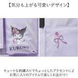 キャリーバッグ ドリンクホルダー 後付け 通販 キャリーケースドリンクホルダー ショルダーバッグ ポシェット 持ち運び キャラクター スーツケース ボトルホルダー 2WAYタイプ 収納