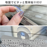 キャラクター カーサイン 通販 吸盤 カー用品 車用 車用品 NOW ON REC あおり運転 煽り運転防止 ドラレコ サイン セキュリティ 録画中 セーフティサイン 煽り運転対策 カーサイン吸盤付き