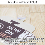 キャラクター カーサイン 通販 吸盤 カー用品 車用 車用品 NOW ON REC あおり運転 煽り運転防止 ドラレコ サイン セキュリティ 録画中 セーフティサイン 煽り運転対策 カーサイン吸盤付き