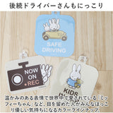 キャラクター カーサイン 通販 吸盤 カー用品 車用 車用品 NOW ON REC あおり運転 煽り運転防止 ドラレコ サイン セキュリティ 録画中 セーフティサイン 煽り運転対策 カーサイン吸盤付き