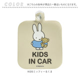 キャラクター カーサイン 通販 吸盤 カー用品 車用 車用品 NOW ON REC あおり運転 煽り運転防止 ドラレコ サイン セキュリティ 録画中 セーフティサイン 煽り運転対策 カーサイン吸盤付き