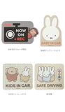 キャラクター マグネットカーサイン カー用品 通販 マグネット カーサイン ステッカー 車用 車用品 ベビー キッズ 子供 こども 子ども お出かけ アクセサリー 便利 車 カー かわいい