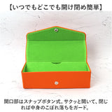 メガネケース ハード 通販 2ピースメガネケース めがねケース 眼鏡ケース セミハード 男女兼用 サングラス 老眼鏡 予備メガネ 眼鏡小物 シンプル 軽量 持ち運び 軽い コンパクト オシャレ