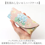 メガネケース ハード 通販 眼鏡ケース めがねケース スリム コンパクト セミハード 鼻当て付き 花柄 フラワー柄 レディース オシャレ かわいい 眼鏡小物 持ち運び 軽い シンプル 軽量