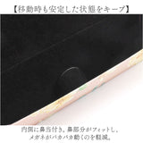 メガネケース ハード 通販 眼鏡ケース めがねケース スリム コンパクト セミハード 鼻当て付き 花柄 フラワー柄 レディース オシャレ かわいい 眼鏡小物 持ち運び 軽い シンプル 軽量