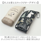 メガネケース 可愛い 通販 眼鏡ケース 眼鏡入れ メガネ入れ カラビナ付き ソフトケース 持ち運び かわいい おしゃれ めがね入れ