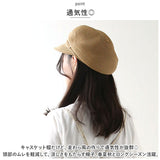 帽子 レディース 通販 キャスケット ハット 日焼け防止 日除け キャップ 女性帽子 uv 日よけ 紫外線対策 おしゃれ シンプル お出かけ かわいい 春 夏 秋 つば広 夏用