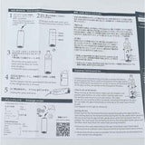 マルチタンブラー 水出し 通販 フィルターインボトル ウォーターボトル クリアボトル 水筒 シェイカー 直飲み ボトル マイボトル マグボトル 透明 ブレンダーボトル フィルター