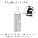 マルチタンブラー 水出し 通販 フィルターインボトル ウォーターボトル クリアボトル 水筒 シェイカー 直飲み ボトル マイボトル マグボトル 透明 ブレンダーボトル フィルター
