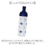 マルチタンブラー 水出し 通販 フィルターインボトル ウォーターボトル クリアボトル 水筒 シェイカー 直飲み ボトル マイボトル マグボトル 透明 ブレンダーボトル フィルター