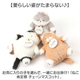 キーホルダー ぬいぐるみ 通販 ぬいぐるみキーホルダー チェーンマスコット マスコット 猫マスコット 猫 ねこ ネコ バッグチャーム 持ち運び かわいい おしゃれ チャーム アニマル 動物