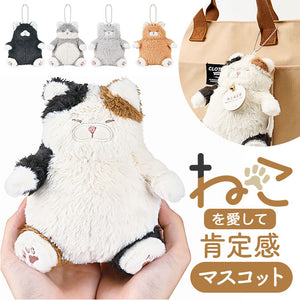 キーホルダー ぬいぐるみ 通販 ぬいぐるみキーホルダー チェーンマスコット マスコット 猫マスコット 猫 ねこ ネコ バッグチャーム 持ち運び かわいい おしゃれ チャーム アニマル 動物